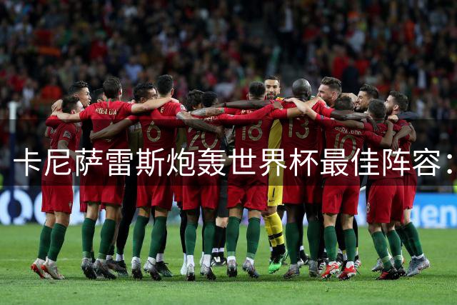 about image